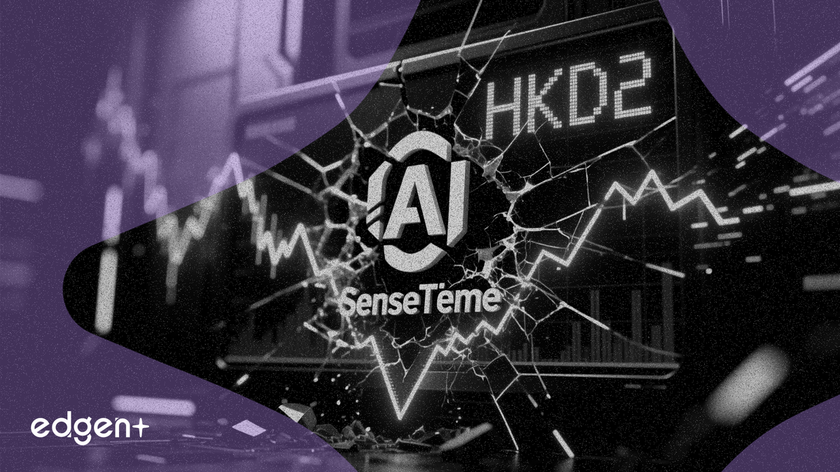 HSBC, AI 경쟁 심화로 센스타임 목표주가 2홍콩달러로 하향