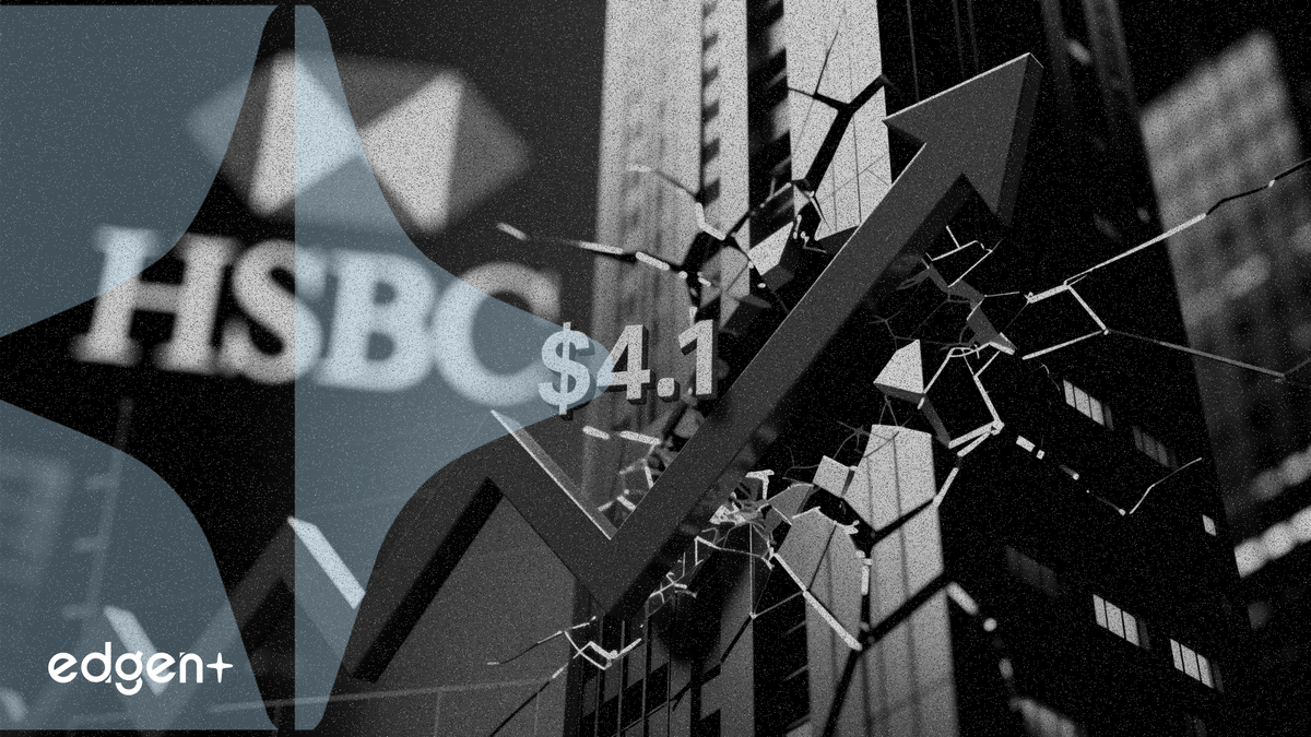 HSBC, 수익성 악화로 유에슈 부동산 목표가 4.1달러로 하향