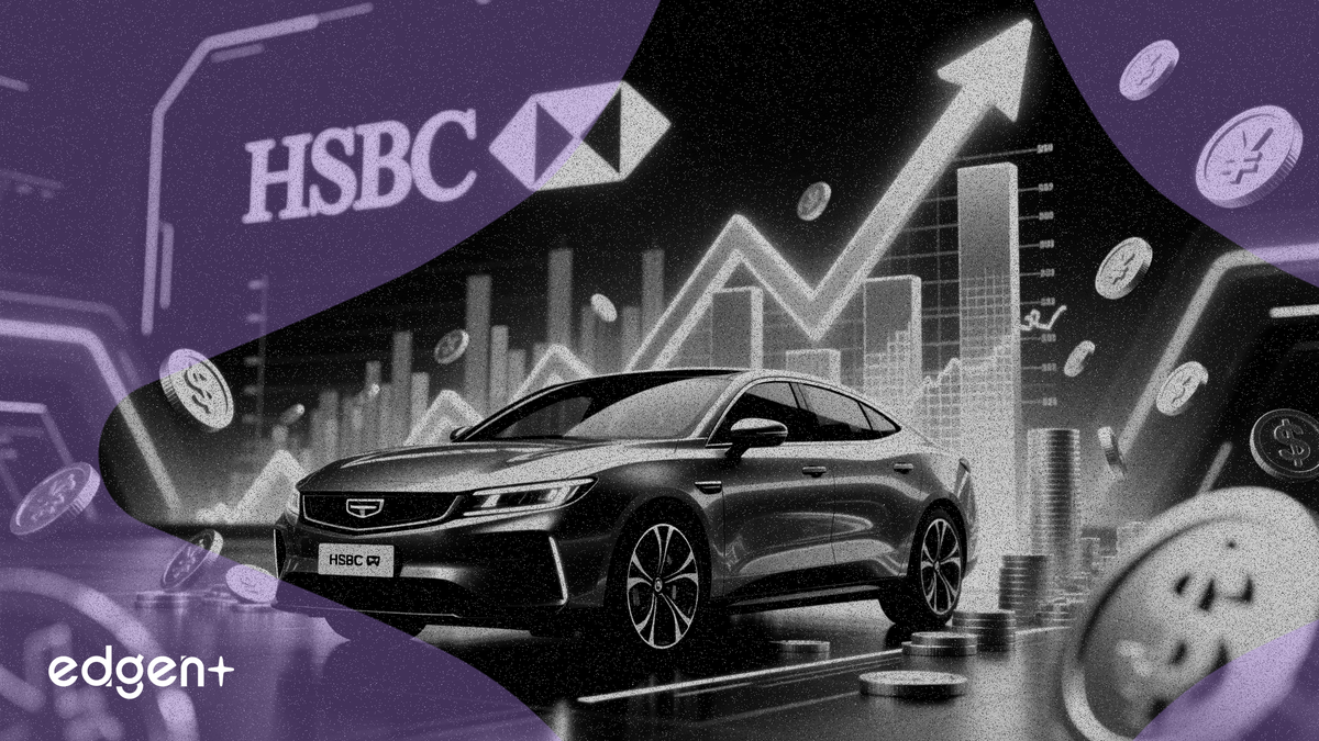 HSBC, 마진 확대 기대로 지리자동차 목표주가 32HKD로 상향