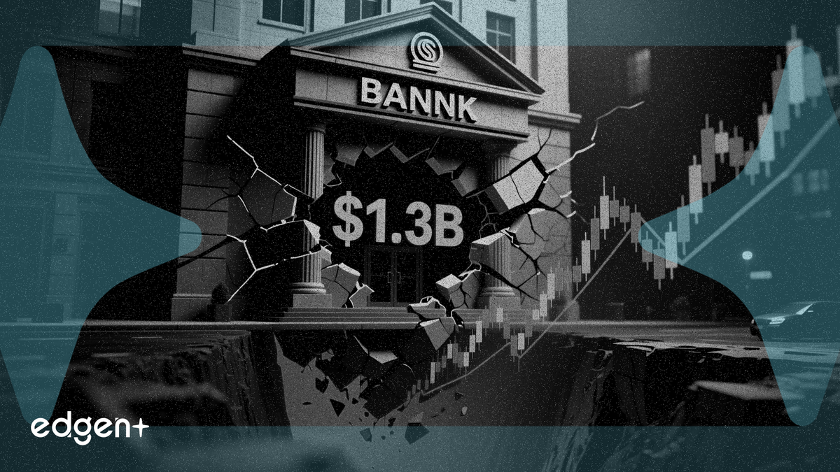 HSBC, 13억 달러 규모의 부실채권 충당금 적립으로 예상치 하회하는 수익 기록