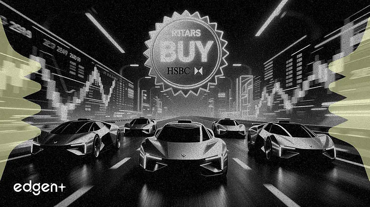 HSBC, 중국 자율주행 5종목 매수 의견…섹터 가속화 속 목표가 최대 135HKD