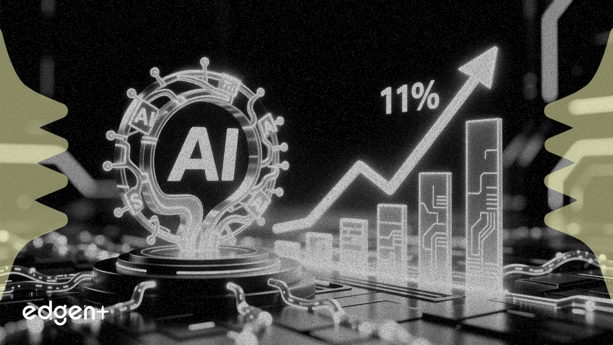 匯豐看好騰訊 AI 變現潛力，預計營收增幅可達 11%