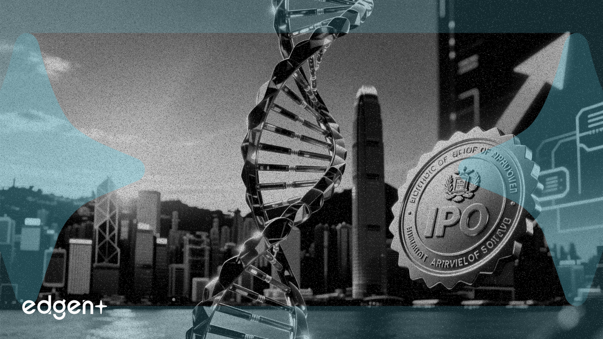 Huaheng Biotech obtiene el visto bueno de la CSRC para una OPI de 31,9 millones de acciones en Hong Kong