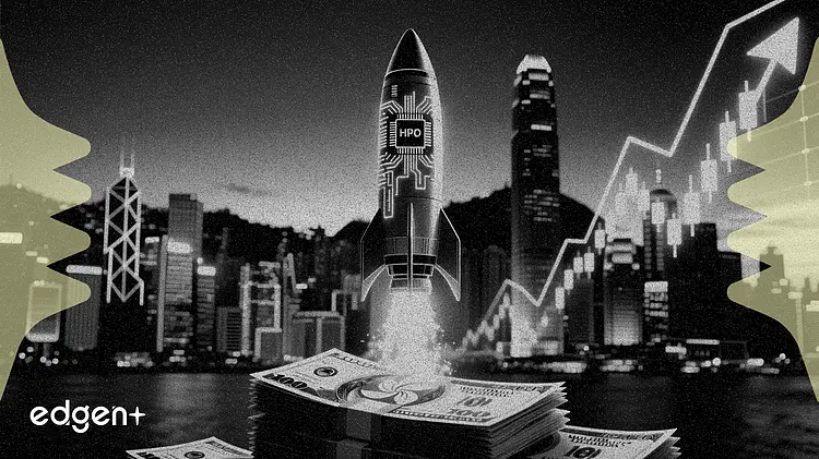 華勤擬通過香港 IPO 募資最高 45.5 億港元