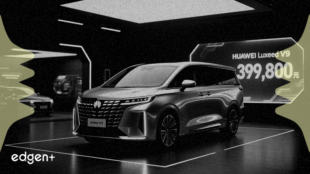 ファーウェイのLuxeed V9 MPV、39万9800元からの価格で高級車市場を狙う