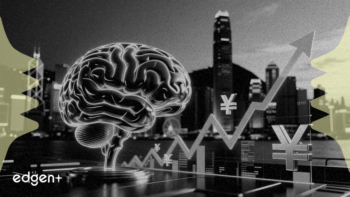 Huaxida tìm cách huy động 570 triệu HKD trong đợt IPO tại Hồng Kông để thúc đẩy AI
