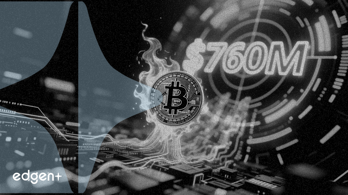 火幣創始人旗下 Bitfire 擬推出 7.6 億美元比特幣基金