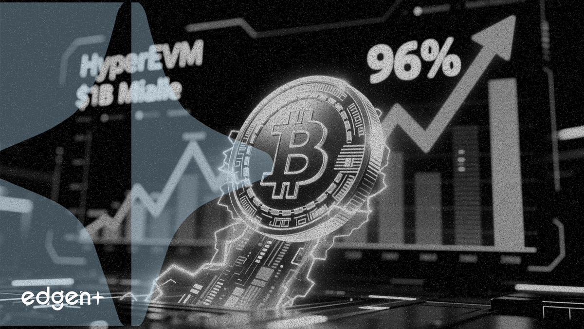 HyperEVM 穩定幣供應量飆升 96% 後突破 10 億美元