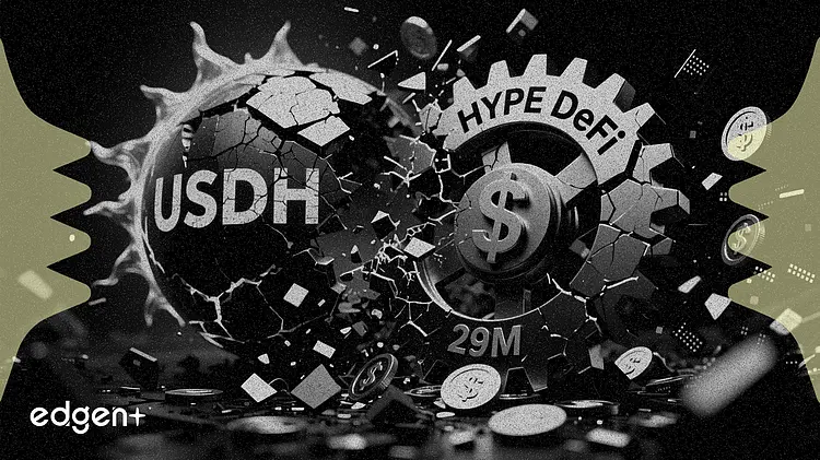 Hyperion DeFi, USDH 스테이블코인 중단으로 2,900만 달러 규모 HYPE 딜 청산