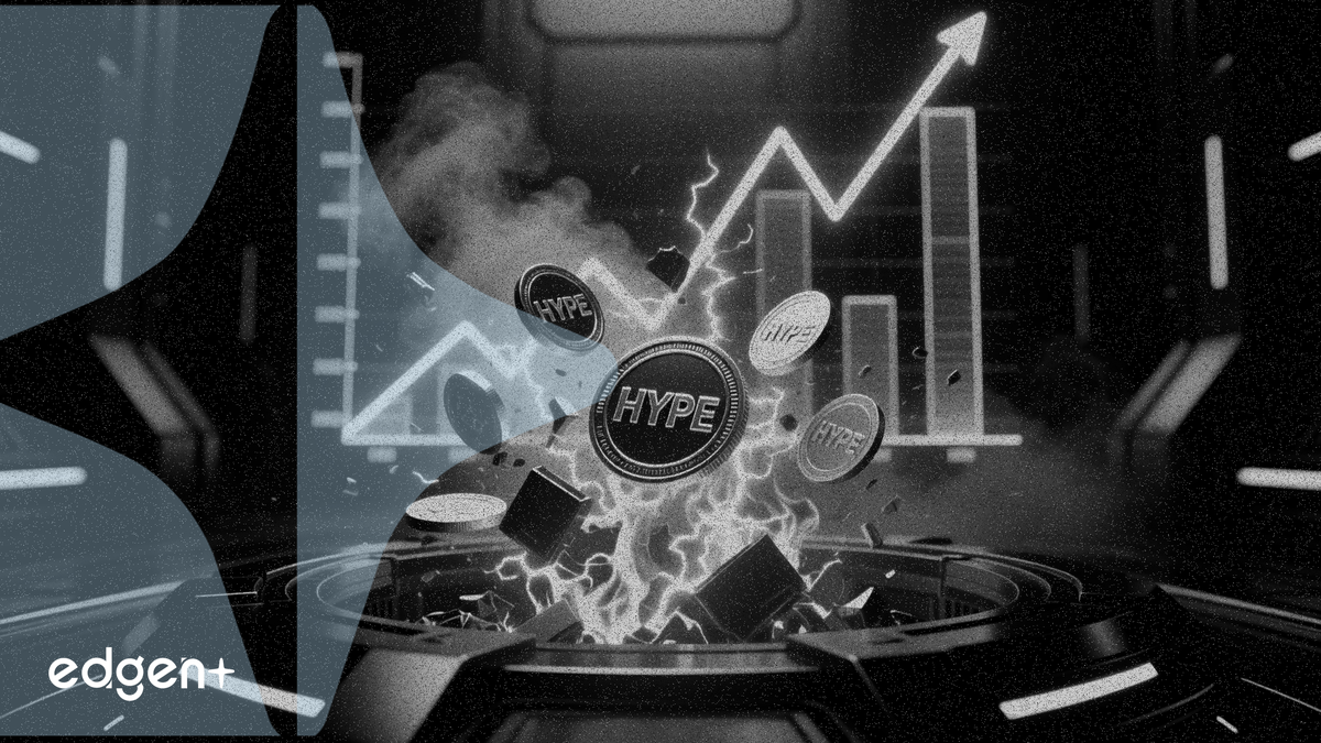 Hyperliquid burns 49,000 HYPE tokens, validating its deflationary token model