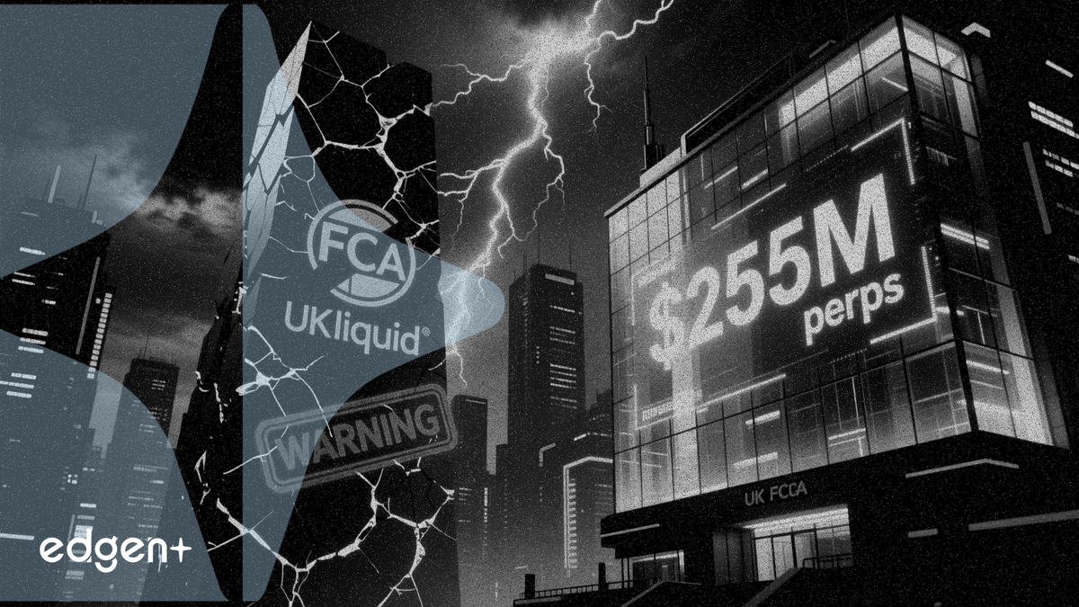 Hyperliquid遭英国FCA警告，ICE研究其2.55亿美元永续合约模式