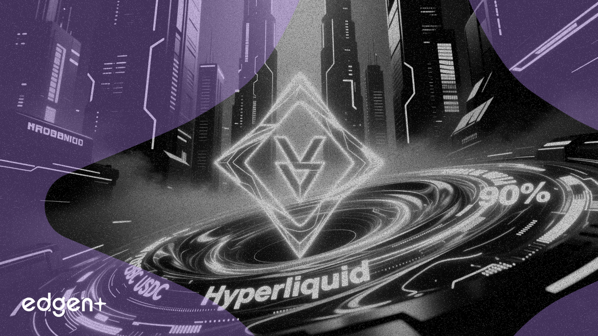 Hyperliquid、歴史的合意によりUSDC収益の90%を獲得へ