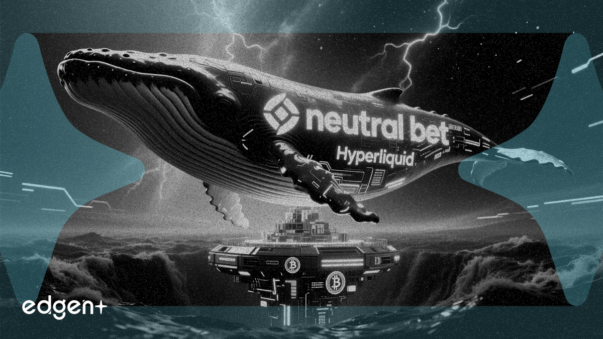 Hyperliquid 巨鯨持有 36.6 億美元的中性衍生品頭寸