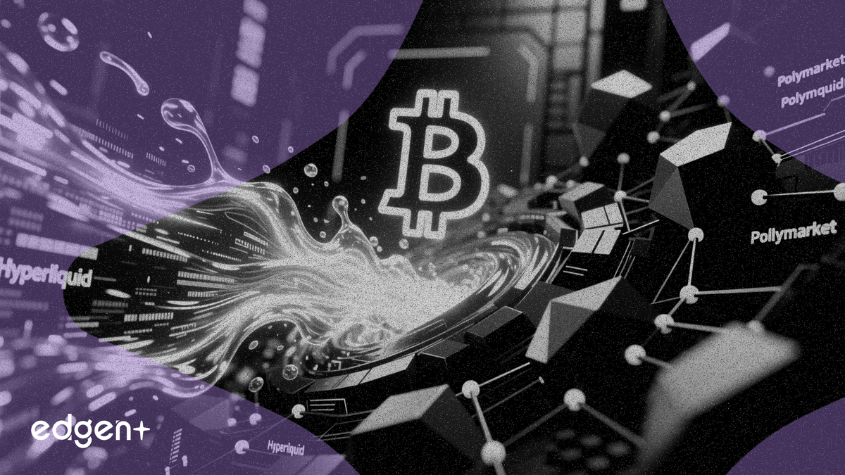 하이퍼리퀴드 BTC 거래량, 2주 만에 폴리마켓 추격