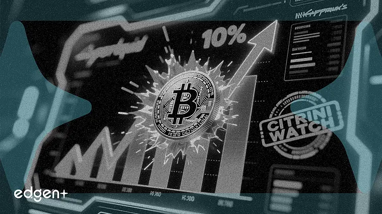 HyperliquidのHYPEトークンが10%以上急騰、Citrini ResearchがDeFiプロトコルを監視リストに追加