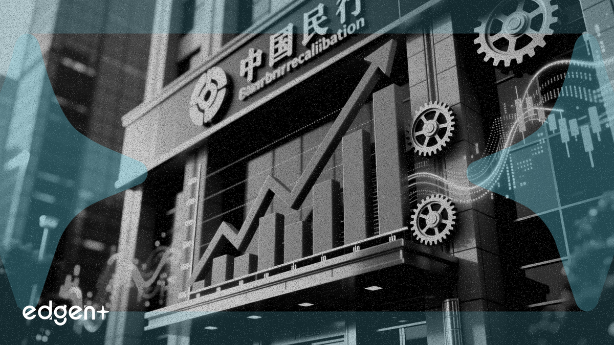 中国工商银行 2026 年首季利润增长 3.3%，经济再平衡中显稳健