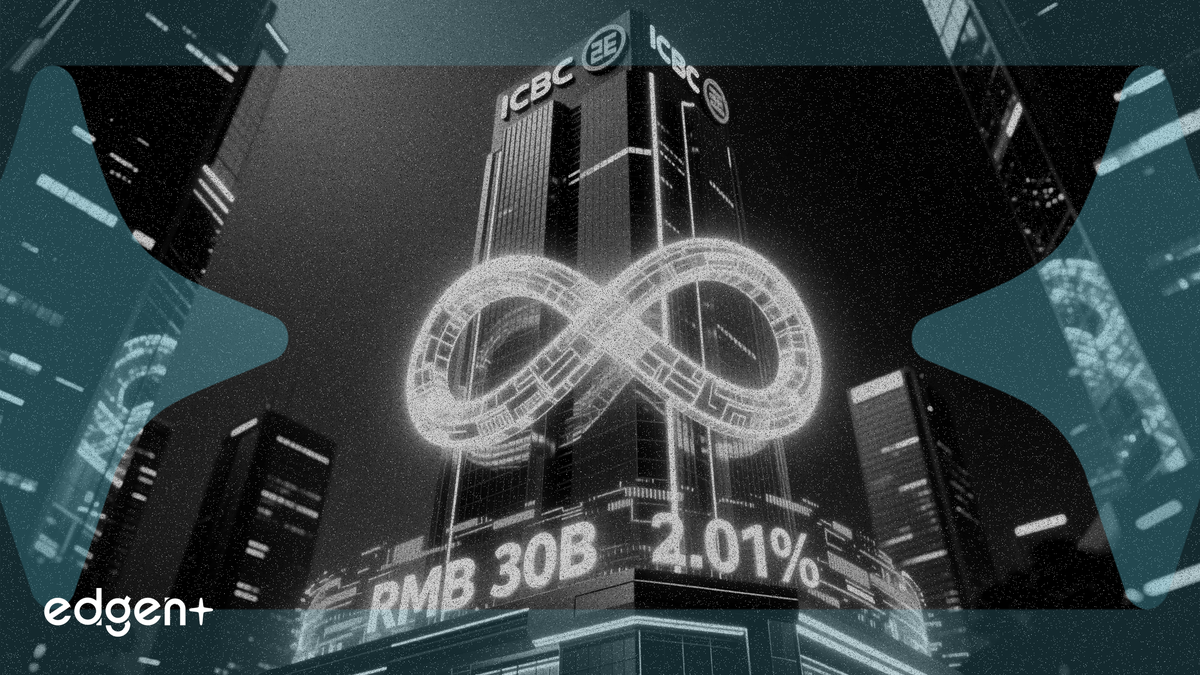 ICBC capta 30.000 millones de RMB en bonos perpetuos al 2,01%