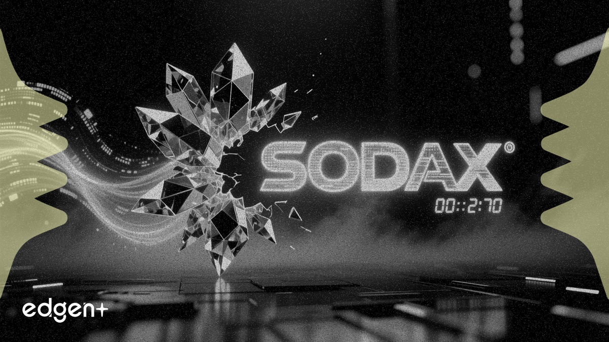 ICON 网络将于 2026 年 12 月 31 日前全面迁移至 SODAX 并关停
