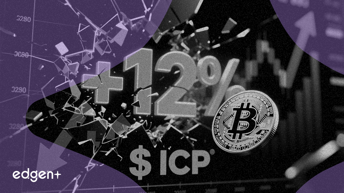 ICP飆升12%至2.88美元，軋空行情助推山寨幣反彈