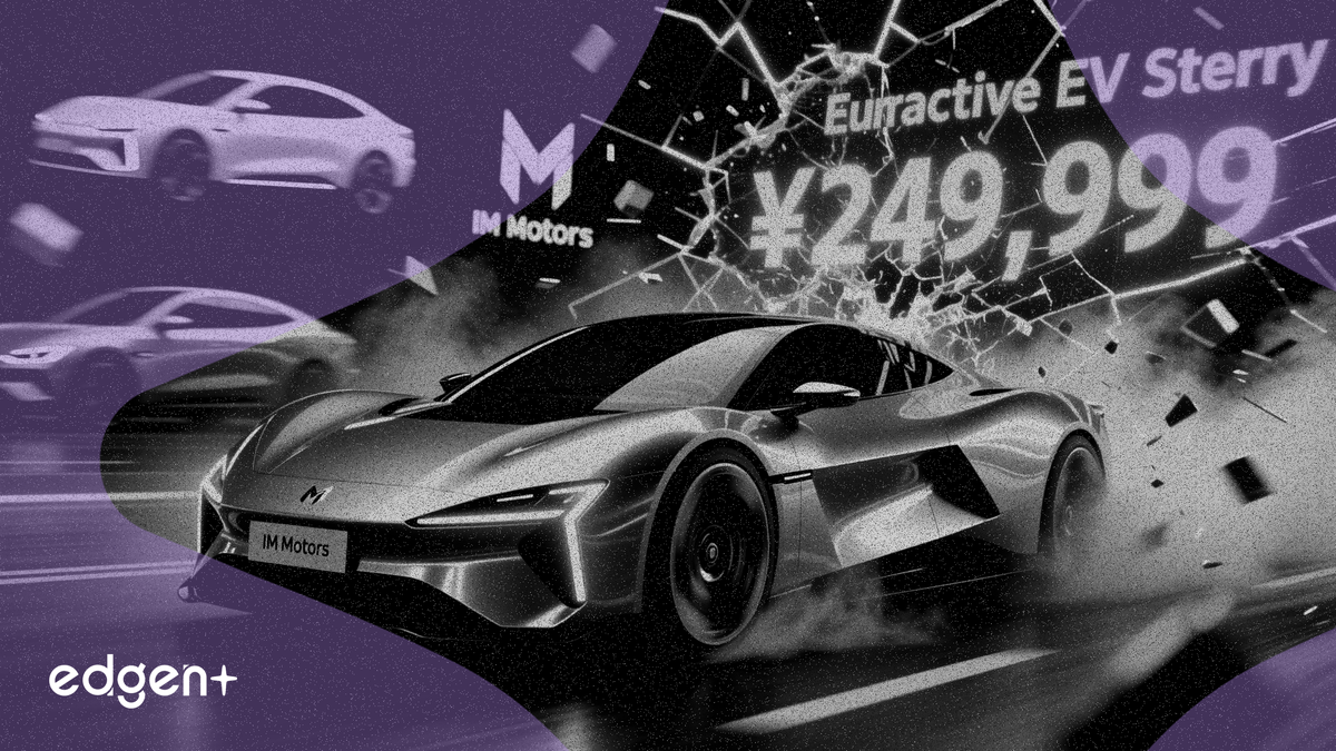 IM 모터스, 25만 위안 미만 가격의 신형 LS8 EV로 경쟁사들에 도전장