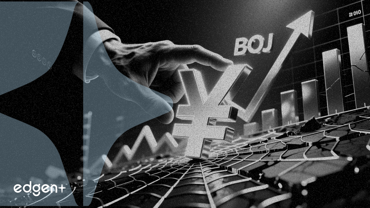 IMF 敦促日本央行在歷史性轉向後繼續加息