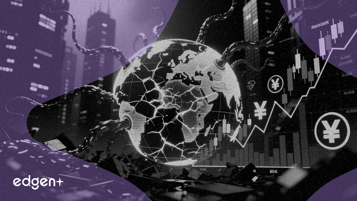 IMF 경고: 새로운 유형의 AI 모델이 글로벌 금융 시스템에 리스크 초래