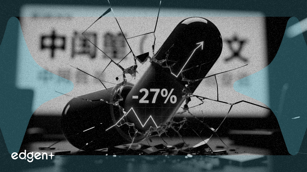 核心藥物審批被拒，永泰生物-B 股價暴跌 27%