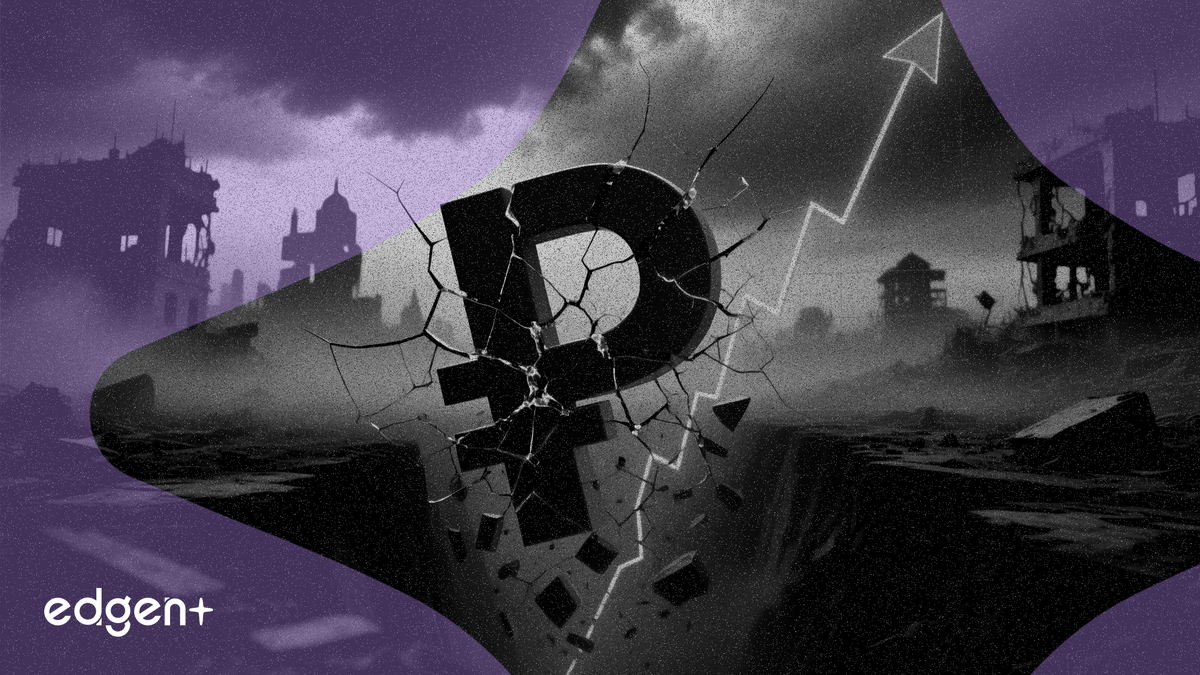 Đồng Rupiah của Indonesia chạm mức thấp kỷ lục gần 17.200 do lo ngại về Trung Đông