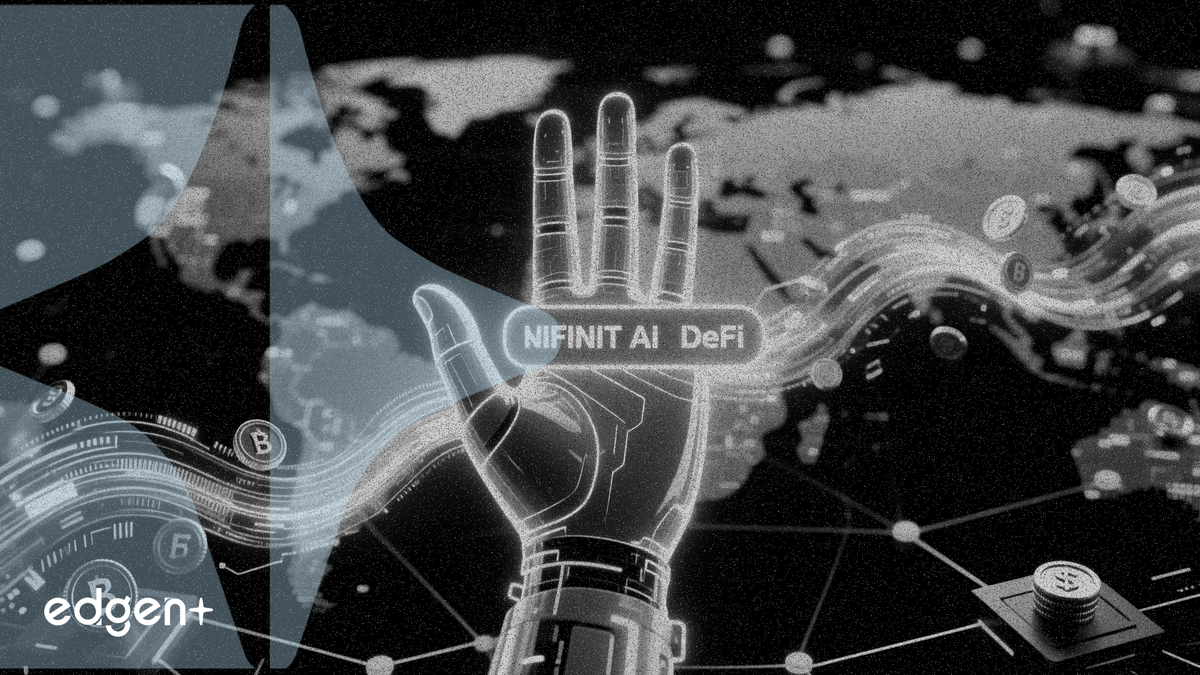 INFINIT AI 代理上線，獲 1,000 萬美元融資，旨在向主流用戶推廣「提示即 DeFi」概念