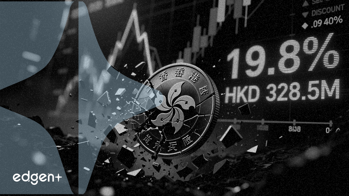 INKEVERSEがHKD3.285億の株式募集を19.81%のディスカウントで実施
