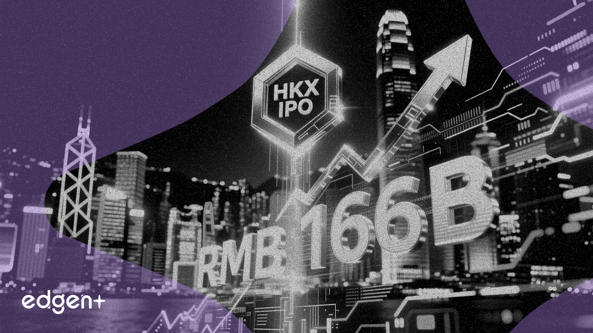 Inovance Tech files for Hong Kong IPO with RMB 166 billion valuation