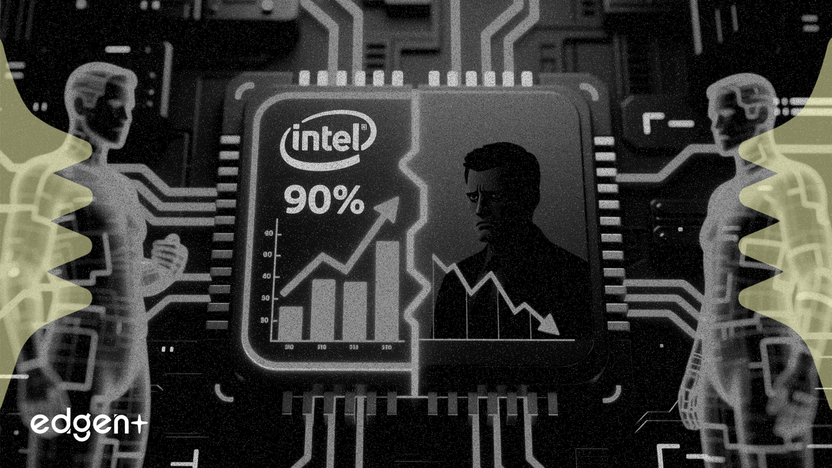 인텔 1분기 어닝 서프라이즈, 90% 상승 여력 두고 애널리스트 의견 팽팽