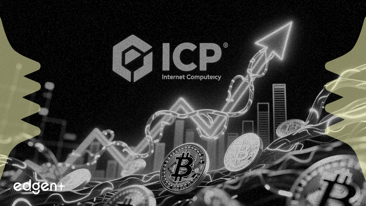 AI 敘事推動山寨幣反彈，網際網路電腦（ICP）上漲 21%