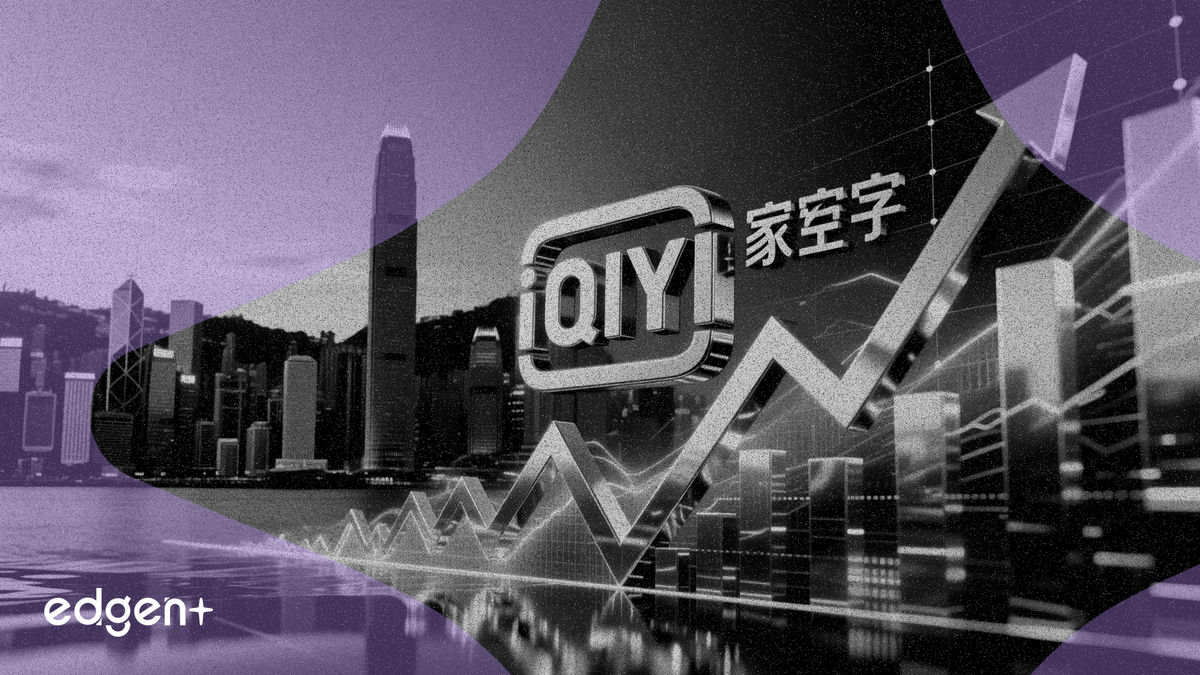 iQIYI Plans $100M Buyback, Seeks Hong Kong Listing