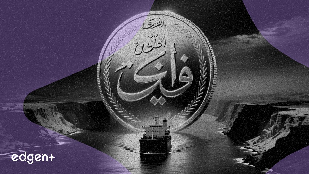 L’Iran encaisse les premières recettes des péages du détroit d’Ormuz