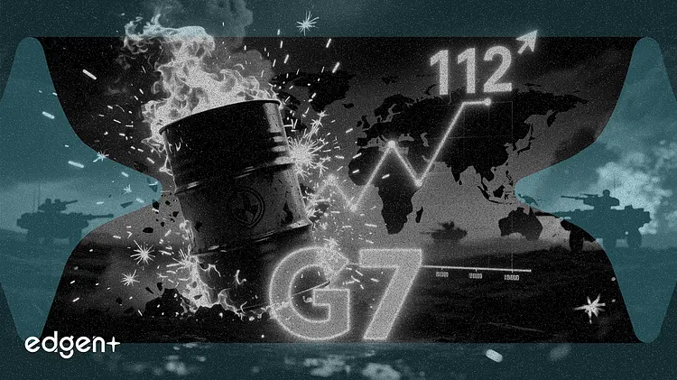 伊朗衝突推高油價至 112 美元以上,G7 採取行動穩定市場