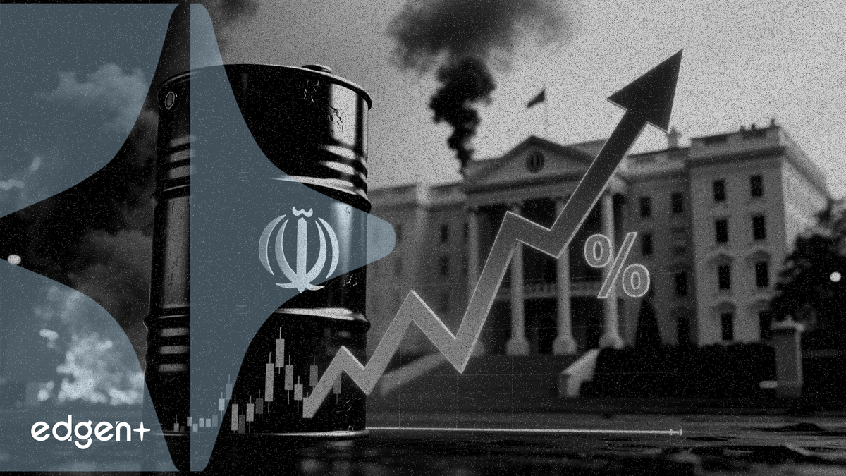 伊朗否認襲擊美國大使館，油價上漲 1%