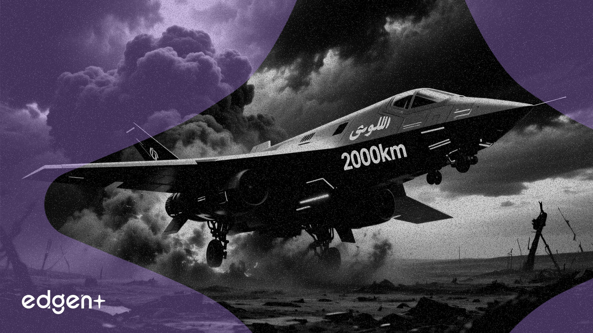 イラン、2000km級ドローンを配備し攻撃戦略に転換