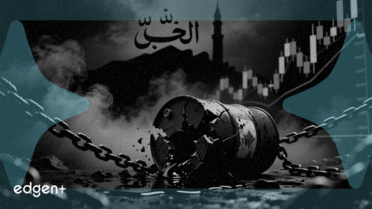 イラン、外国関連の3組織を解体　石油供給懸念が再燃