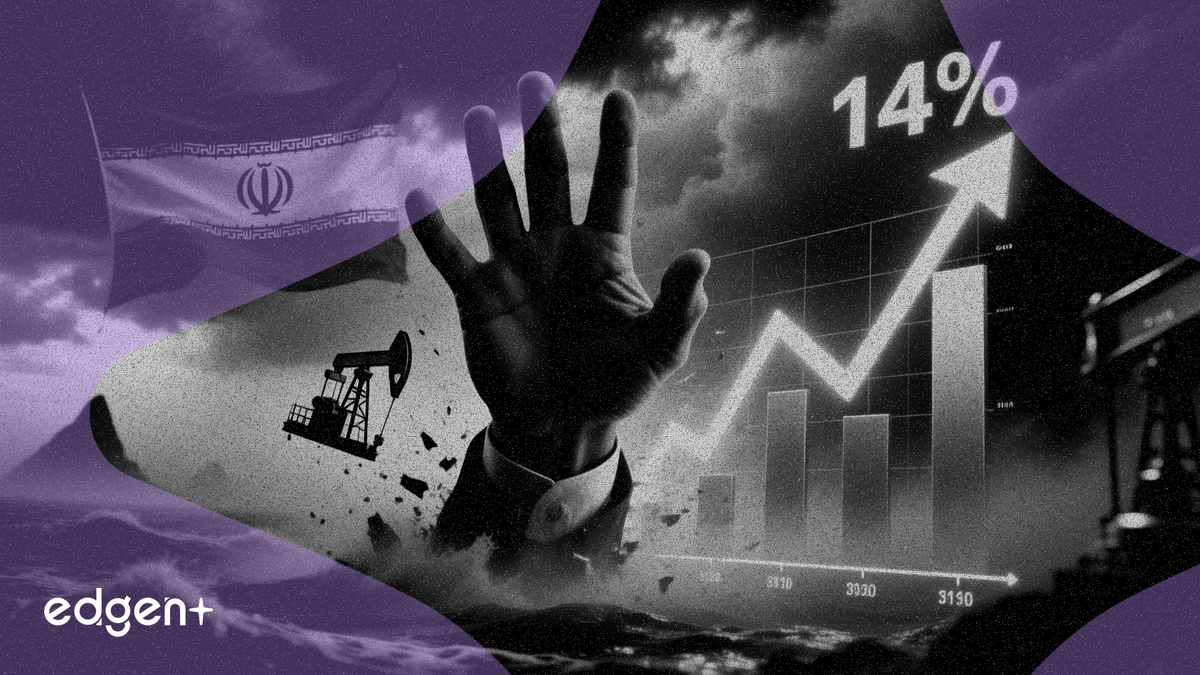 伊朗重掌霍爾木茲海峽，原油抹去 14% 的外交利好跌幅