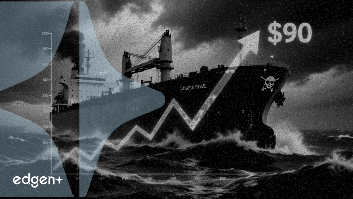 이란, 미국의 유조선 압류를 '해적 행위'라 규탄, 유가 90달러 근접