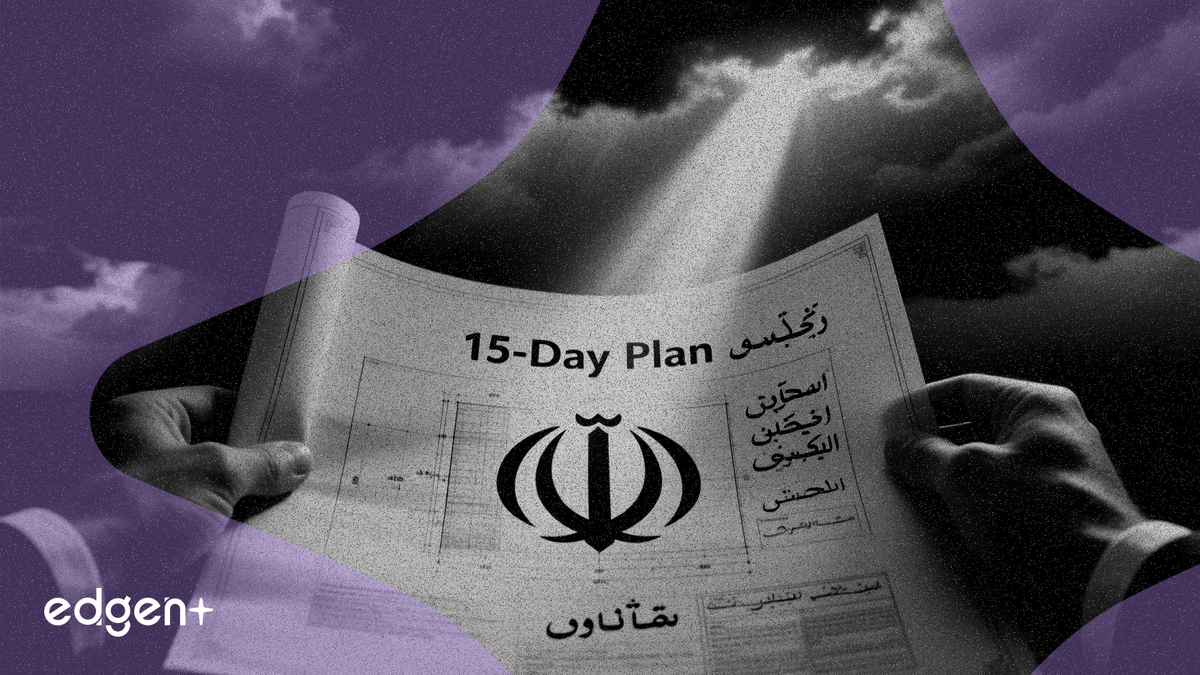 伊朗宣布 15 天谈判计划，释放局势降温信号