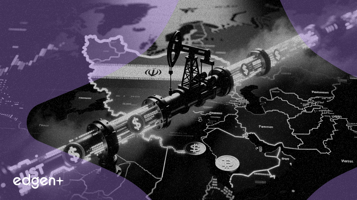 伊朗采用加密货币支付石油过路费，80% 资金通过 USDT 转移