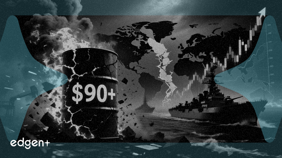 호르무즈 해협 사건으로 이란 긴장 고조, 브렌트유 배럴당 90달러 돌파