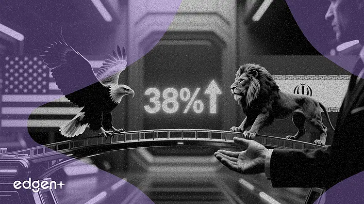 巴基斯坦提出外交建議後,美伊停火概率跳升至 38%