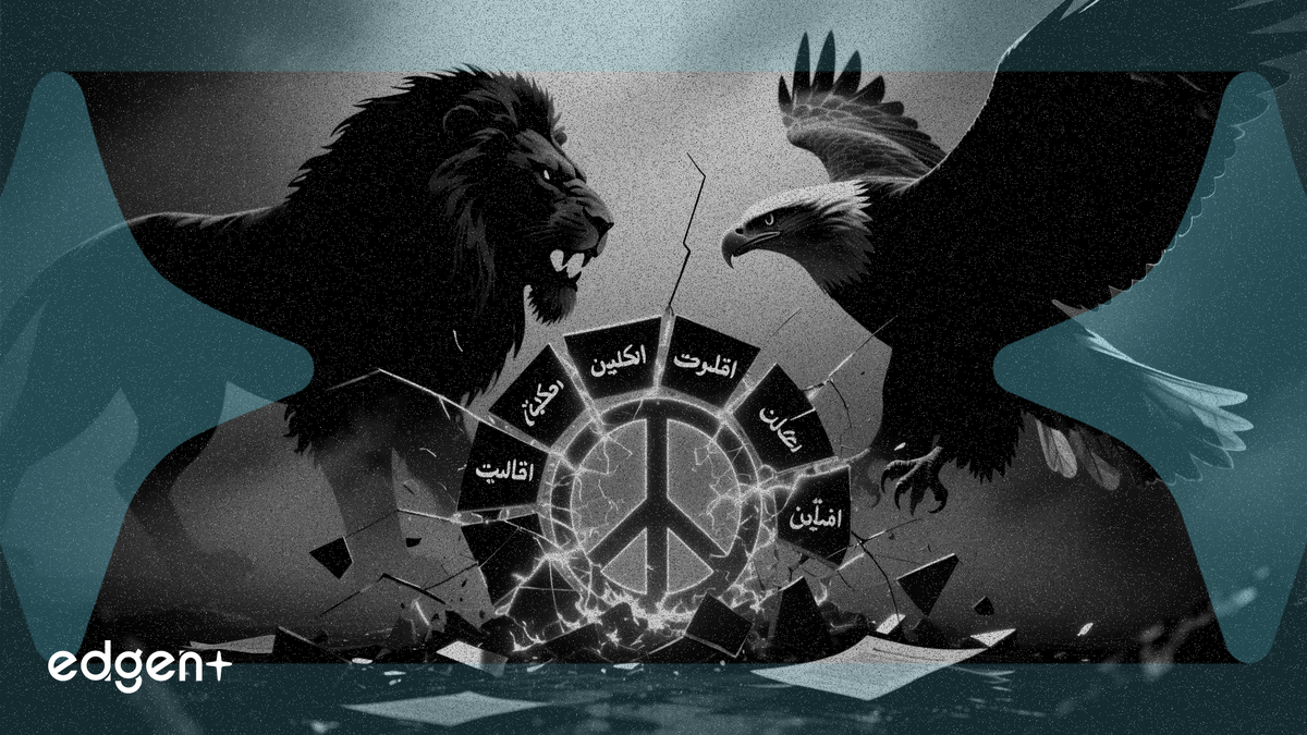 Regain de tension entre l'Iran et les États-Unis : Trump rejette le plan de paix en 14 points