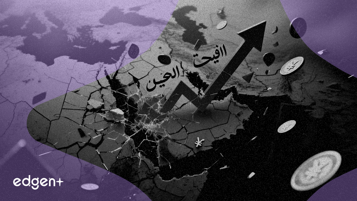 Iran war could cost Arab nations nearly $200 billion in growth