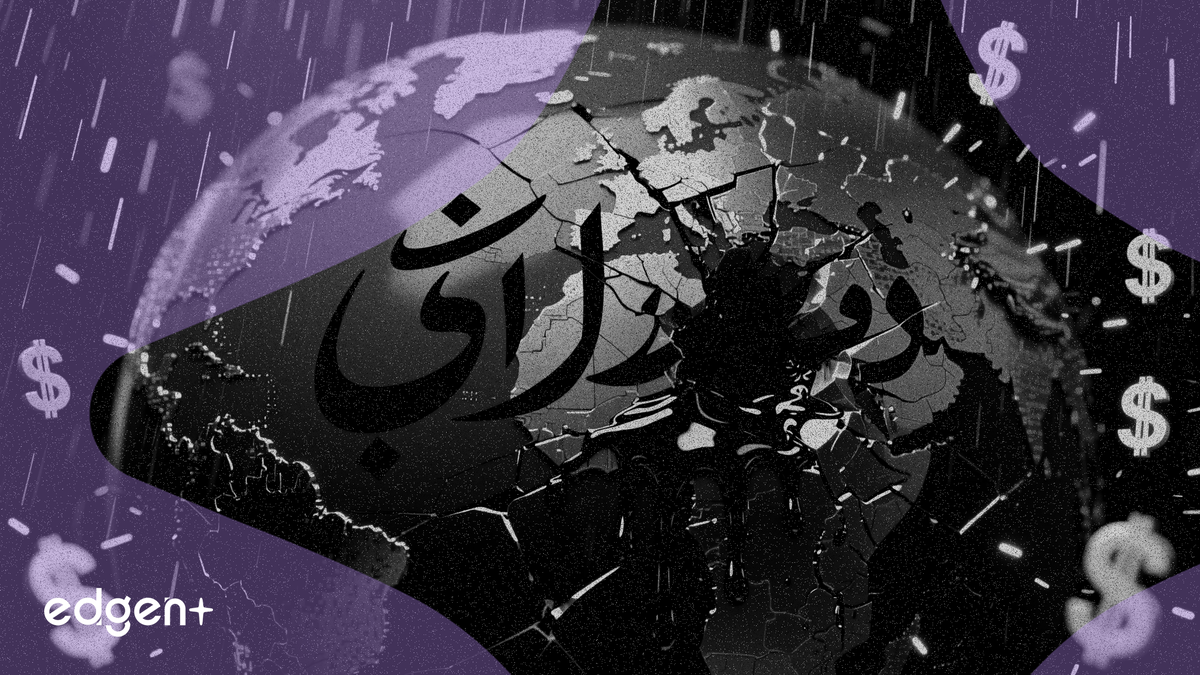 Kế hoạch thu phí 1 triệu USD của Iran đe dọa 20% lượng dầu toàn cầu
