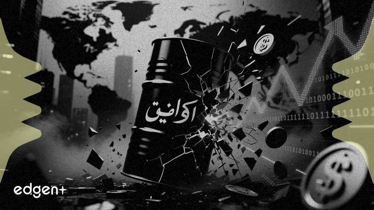 Kế hoạch thu phí dữ liệu của Iran đẩy giá dầu vượt 111 USD, làm rung chuyển thị trường