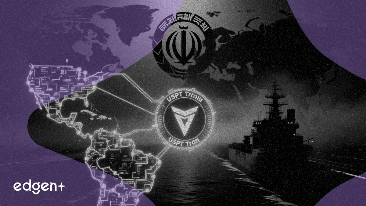 伊朗伊斯蘭革命衛隊利用波場 USDT 資助霍爾木茲海峽行動